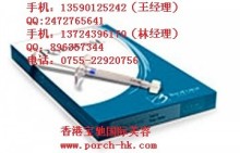 南昌中西医华容美容整形门诊部 品质医美与全球视野的融合
